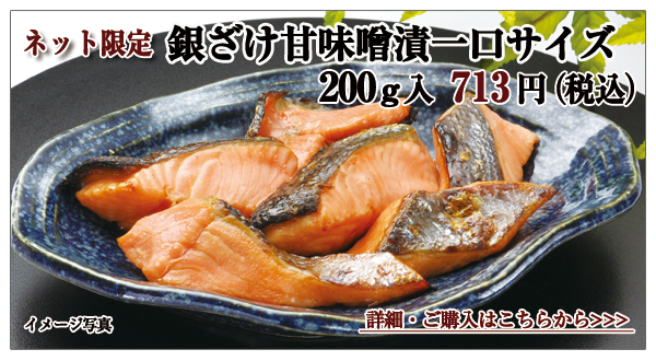 ₴ÖXЈTCY@200@713~iōj