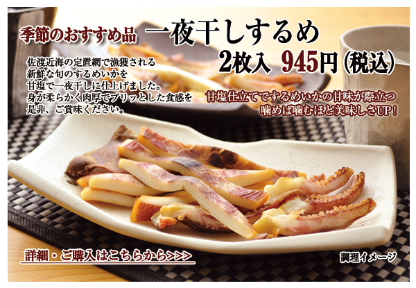 ��銱�������2����