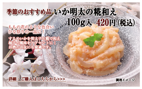 ������������a��100g��