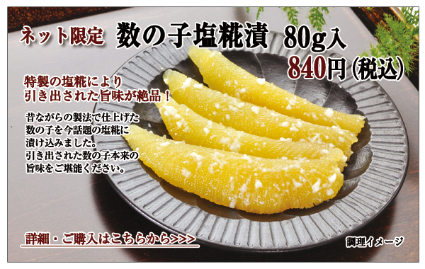 ���̎q�����80����