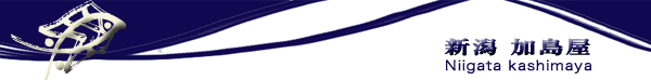 $B?73c2CEg20(J http://www.kashimaya.com