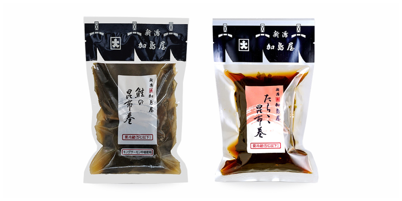 昆布巻詰合せ