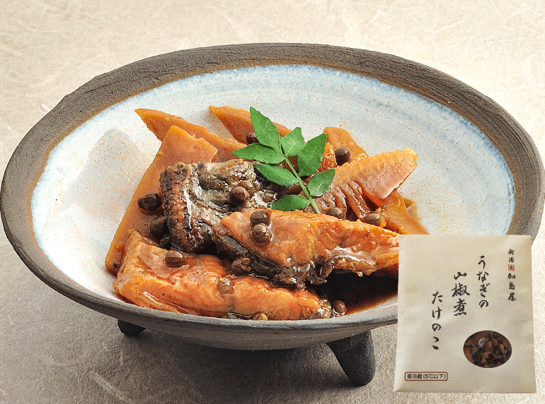 うなぎの山椒煮〔たけのこ〕