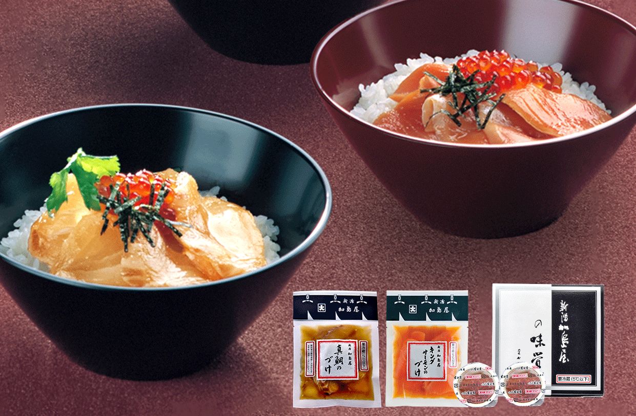 ご飯のお供セット