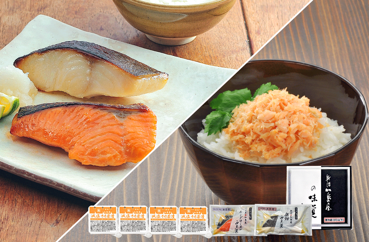 <ご飯がすすむ> 冷凍商品セット
