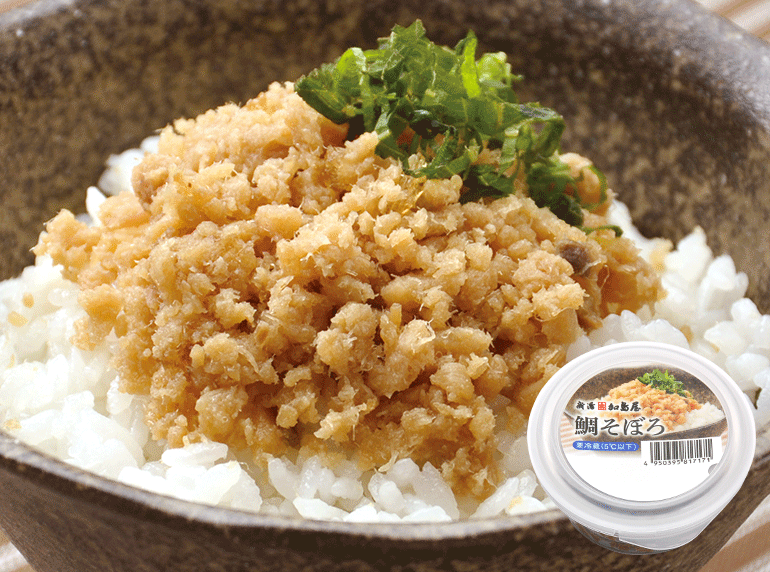 鯛そぼろ