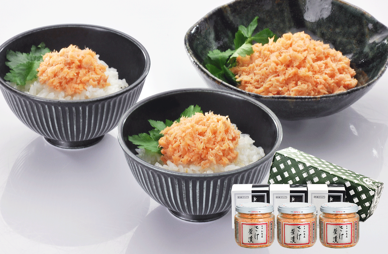 中瓶3本包み MA-S3