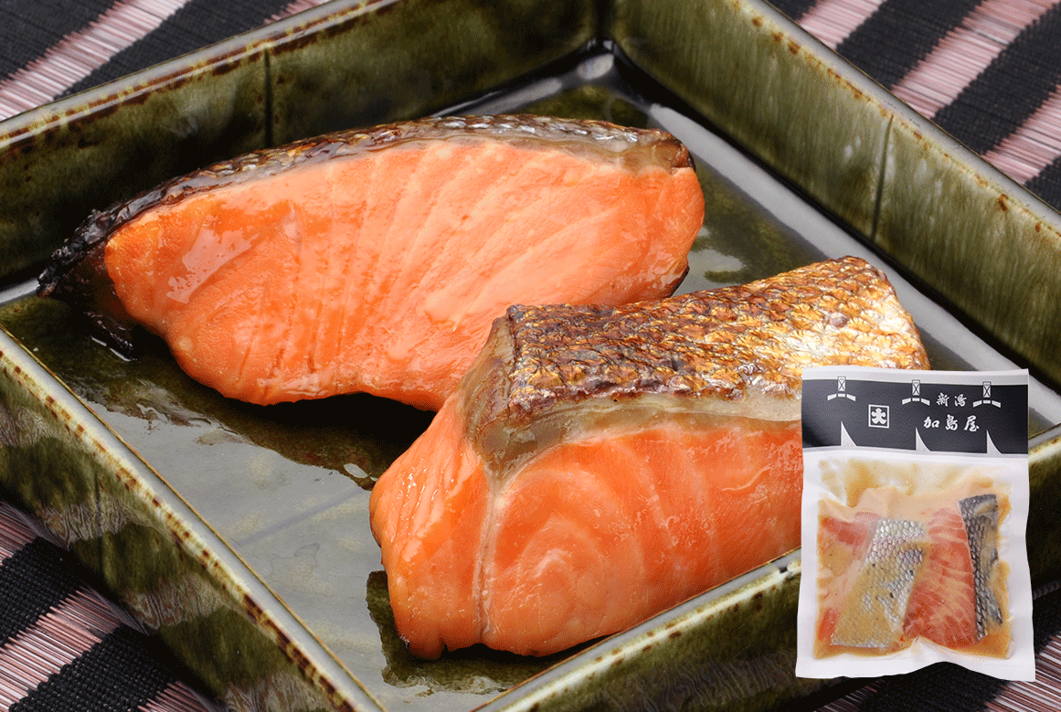 サーモントラウト味噌漬 2切入