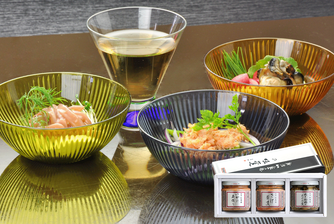 中瓶3本セット MA-TM3