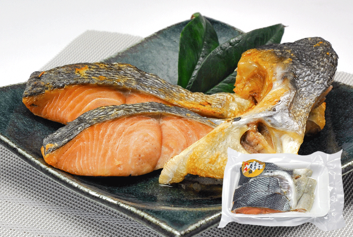 北海道産 新巻鮭 3切入