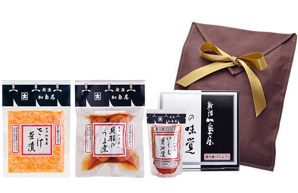 袋詰セット VG-PR3