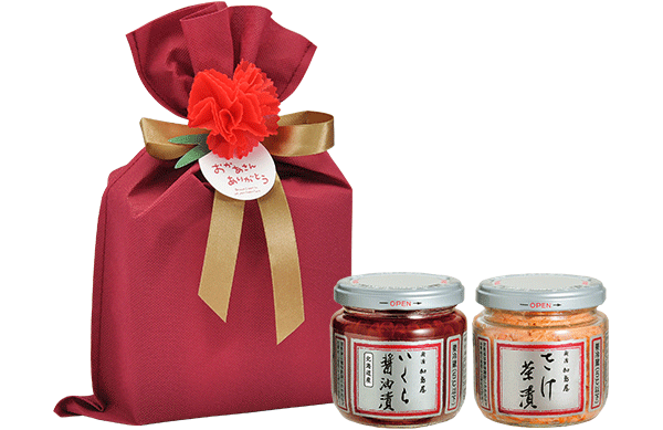 中瓶2本詰合せ MD-2M