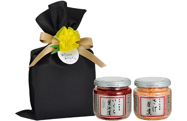 中瓶2本詰合せ FD-2M