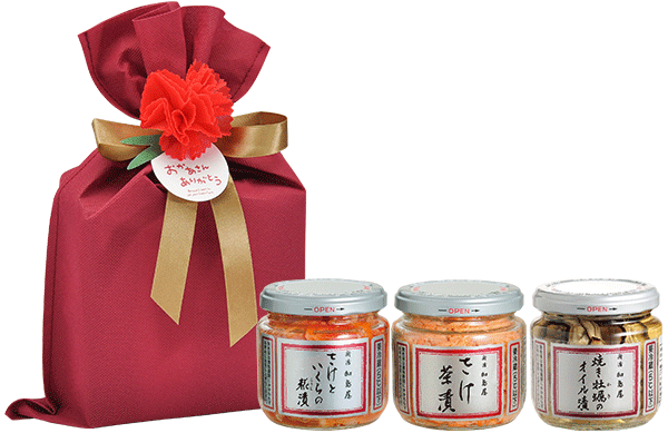 中瓶3本詰合せ MD-3Q