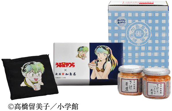 うる星やつらコラボ中ビンセットFD