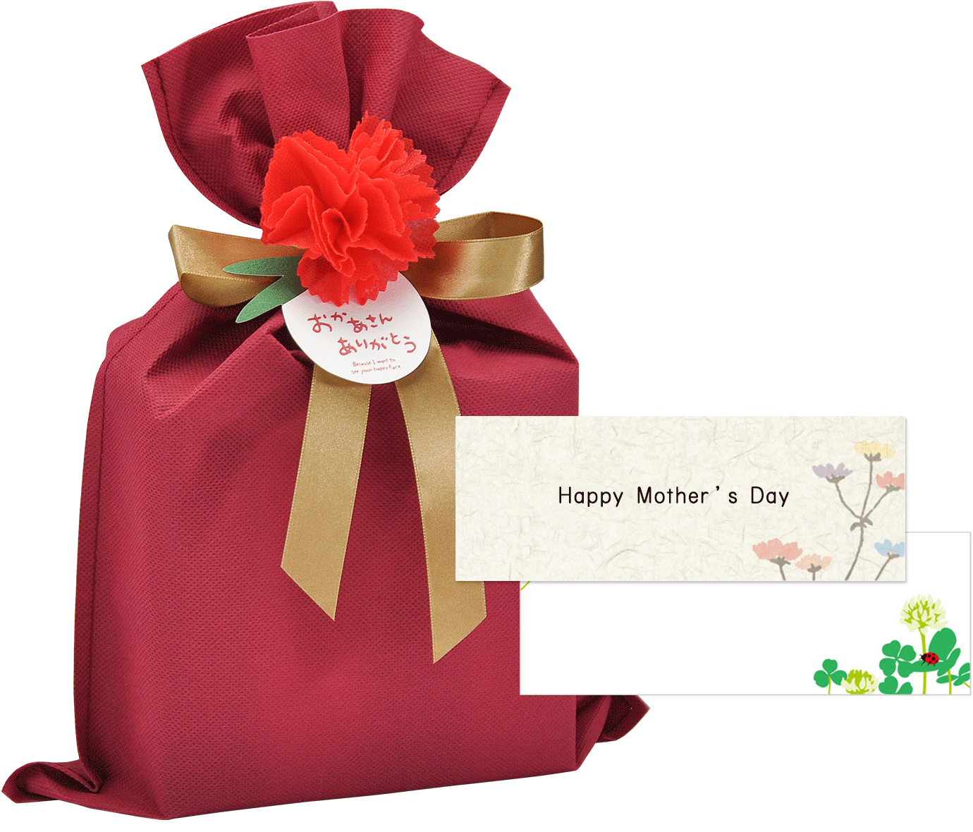 ラッピング・メッセージカード