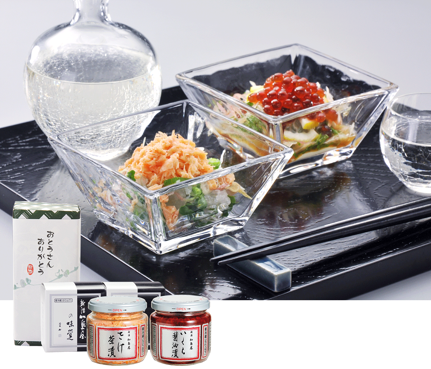 中瓶2本包み FD-2M