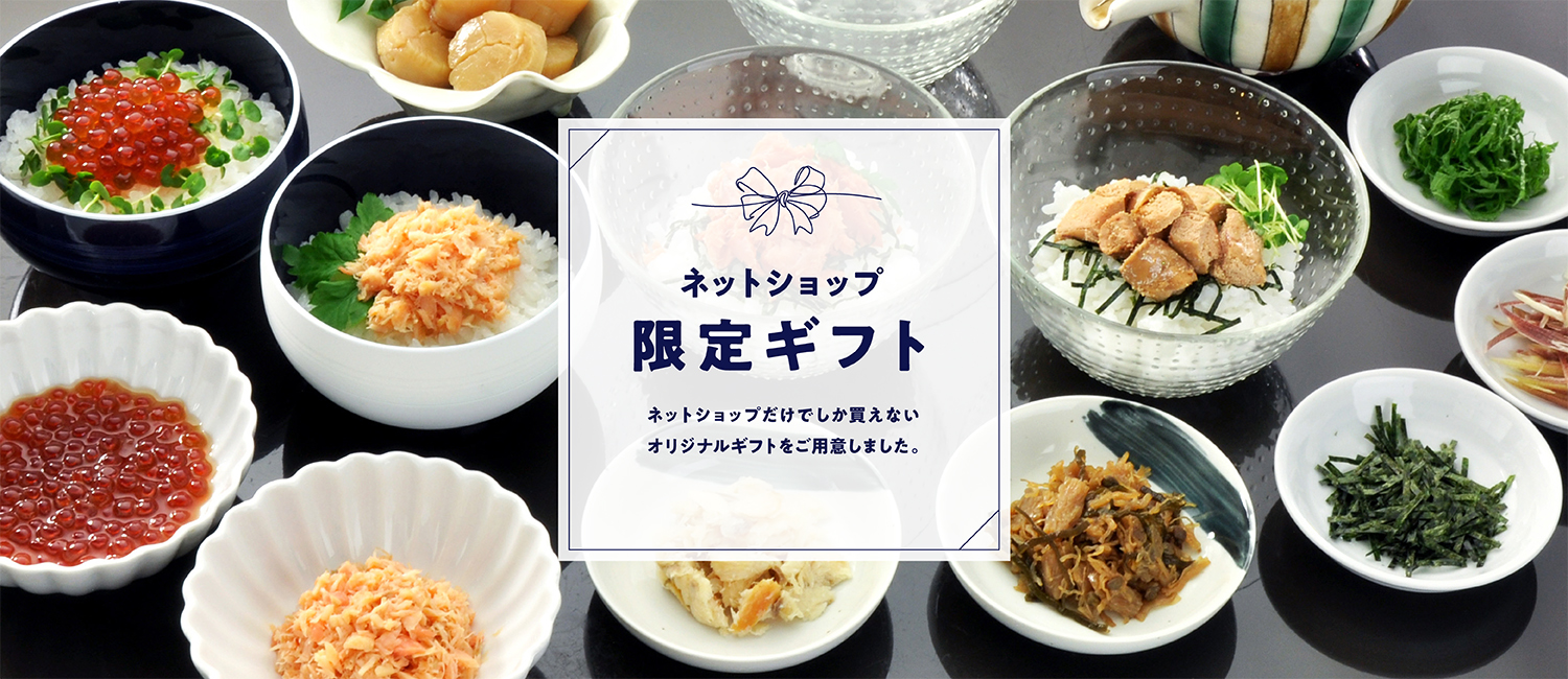 ユメステ 筆島しぐれ まとめ売り hqdefault.jpg