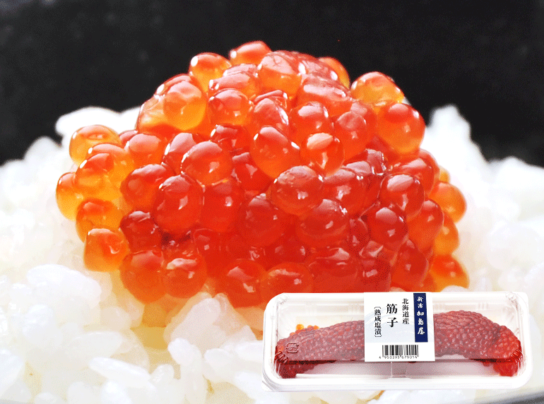 北海道産 筋子〔熟成塩漬〕120g容器入
