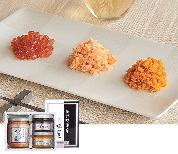 170周年記念 ビン詰セット 慶