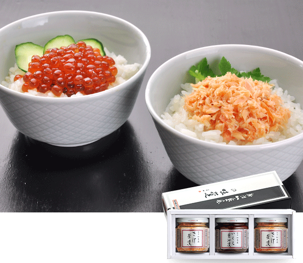 170周年記念 ビン詰セット 輝