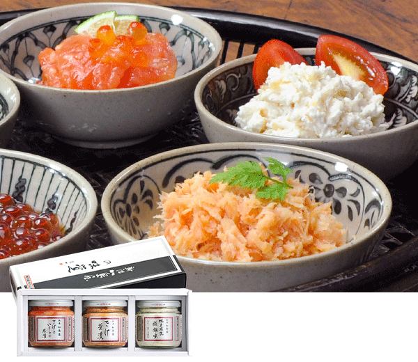 170周年記念 ビン詰セット 翔