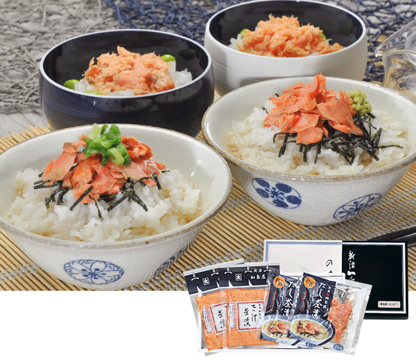 170周年記念 ビン詰セット 彩