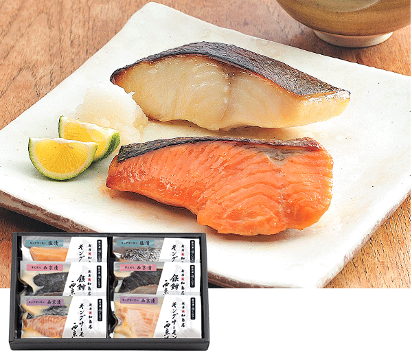 R6-D 冷凍切身パック6切詰め合わせ