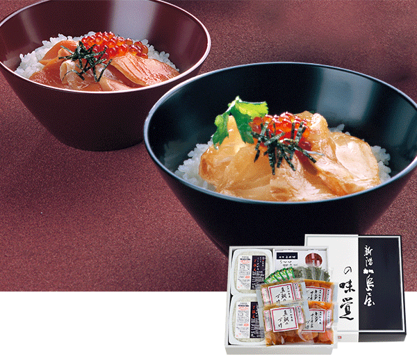 キングサーモンと真鯛のづけ丼セット