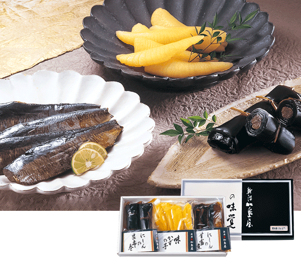 にしんの親子と昆布巻の詰め合わせ