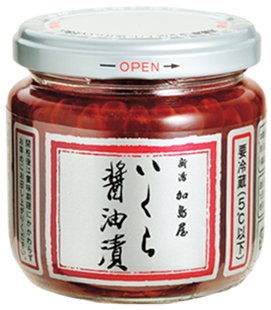 いくら醤油漬