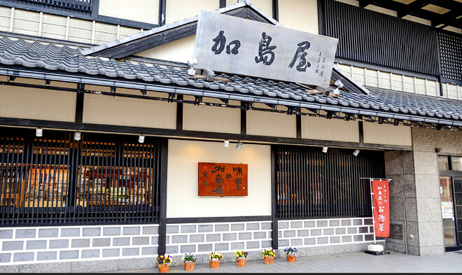 加島屋本店 写真