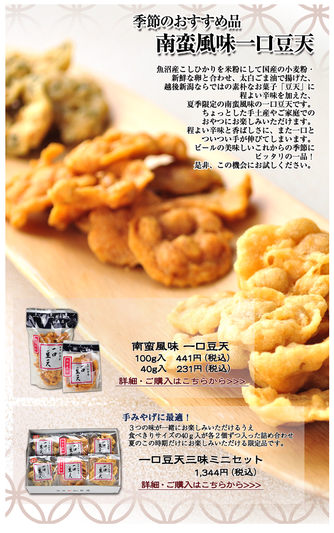 ayako出品 3個セット ayako◇ショルダーバッグ/レザー/WHT/無地の通販はau PAY マーケット