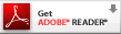 Adobe Acrobat Reader(無料)のダウンロード
