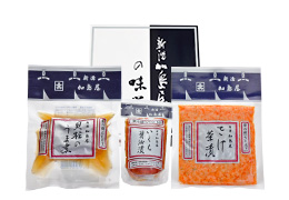pbNZbg@@4,698~iōj