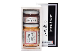 rl2{Zbg NG-1BS@@5,838~iōj