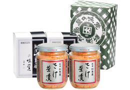 E`DE͂ 2{݁@@6,048~iōj