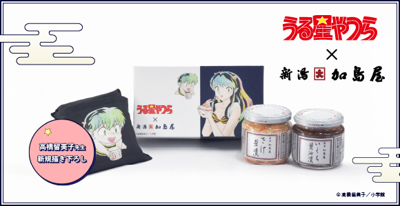 鐯R{rZbg@7,560~iōj