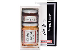 rl2{Zbg NG-1BS@5,838~iōj