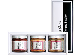 ���r3�{�Z�b�g NG-3A�@8,430�~�i�ō��j