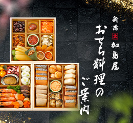 �������̂�����