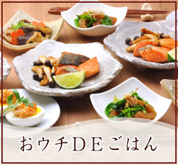 ���E�`DE���͂� UG-S11