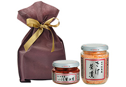 �r�l2�{�Z�b�g VG-1BS�@7,344�~�i�ō��j