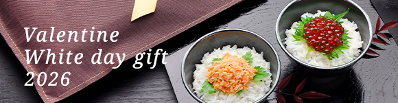 valentine��whiteday gift