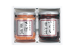 �r���l2-G�Z�b�g�@12,534�~�i�ō��j