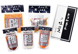 �܋lPG-P5�Z�b�g�@8,046�~�i�ō��j