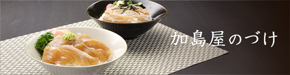 �������̂Â�