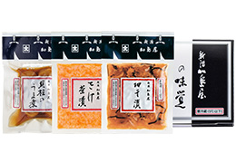 ���ӍՂ� ���܁@2,970�~�i�ō��j