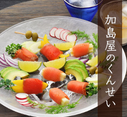 ���񂹂��Z�b�g