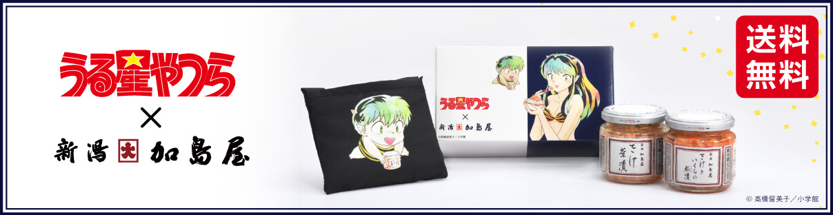 ���鐯���~�V�� �������R���{�O�b�Y